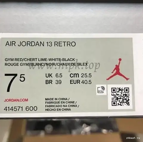 Air materials Jordan PK ready Royal“retail “Hyper God 13 Retro to ship 0518